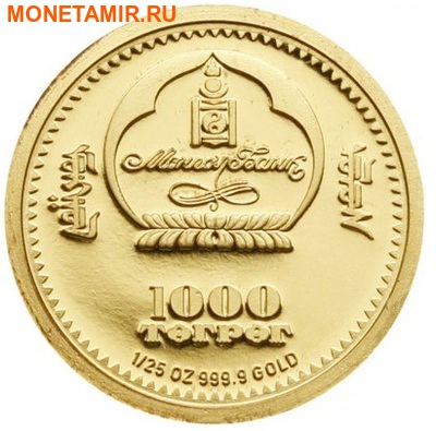 500 + 1000  2008    2 ..000576519892 (,  4)