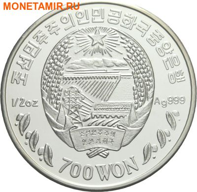  700  2006.     -   ..000370547819 (,  1)