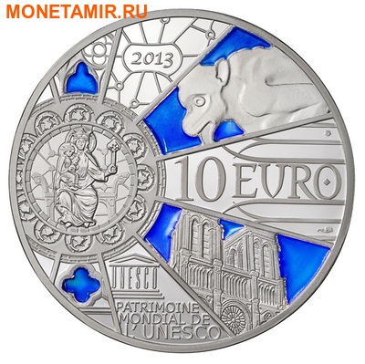  10  2013.   (Notre Dame de Paris)    ..000215843965 (,  1)