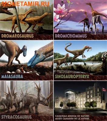  50  2010. -  (Sinosauropteryx). (,  4)