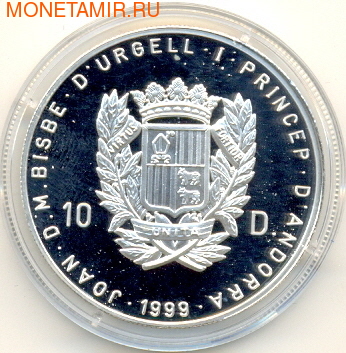  810  1999.2000  . (,  1)