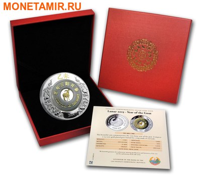  2000  2015      ()..001047849721/60 (,  2)