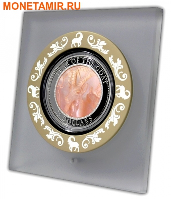   25  2015      (Cook Isl 25$ 2015 Year of the Goat Mother of Pearl 5Oz Silver Coin Proof)..60 (,  2)
