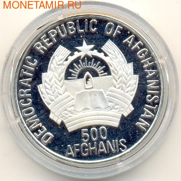  -  1990 (,  1)