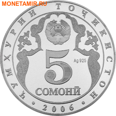  5  2006.15  ..000130036153/150D (,  1)