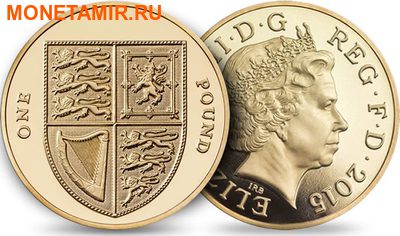     2015 (The 2015 UK Brilliant Uncirculated Annual Coin Set)..60 (,  7)