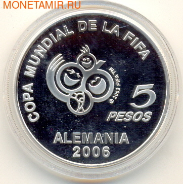   -  2006 (,  1)