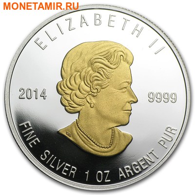  20  2014.   - -..000559749478/60 (,  1)