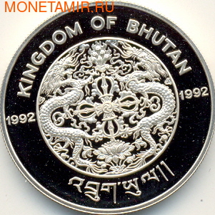  -  1994 (,  1)