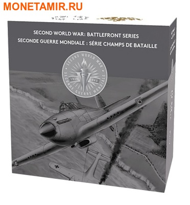 20  2015             (Canada 20$ 2017 Second World War Battlefront The Battle of Britain Aircraft Hawker Hurricane)..000380450576/60 (,  3)