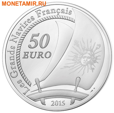  50  2015.    (  - Le Soleil Royal)    ..60 (,  1)