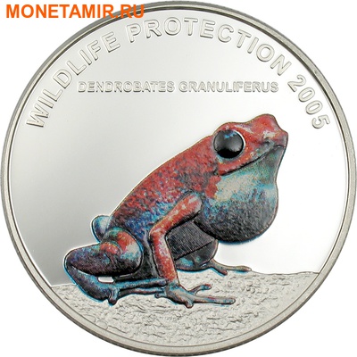  310  2005.    ..000188742454 (,  4)