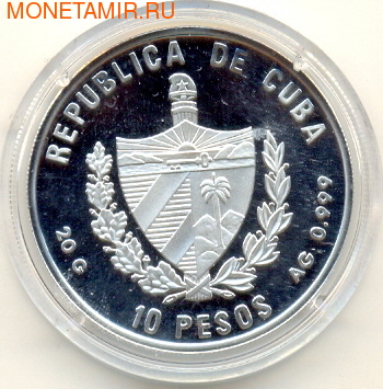   - 1970 (,  1)