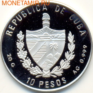   1994. : 0000890F0101 (,  2)