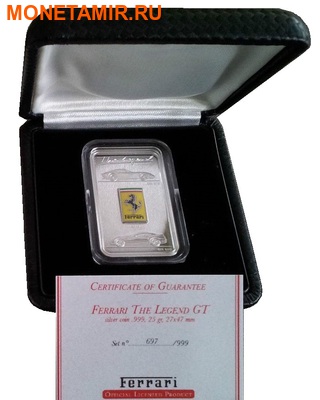   5  2010.   GTO..000203833087 (,  4)