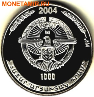   1000  2004...60 (,  1)