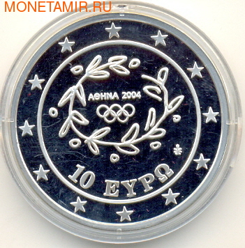  10  2004.  -  2004.  (,  1)