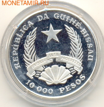 XV   -  1994. : 0000623F0149 (,  1)