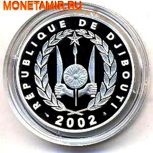  250  2002..   (UNITE EGALITE PAIX)   ..000280042348/60 (,  1)