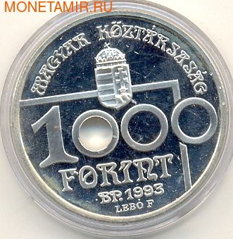   -  1994. : 2000469F0154 (,  1)
