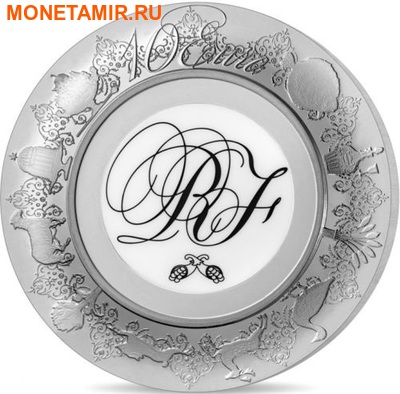  10  2015 -        (France 10E 2015 French Exellence Manufacture de Sevres Marie-Antoine)..000454151365/60 (,  1)