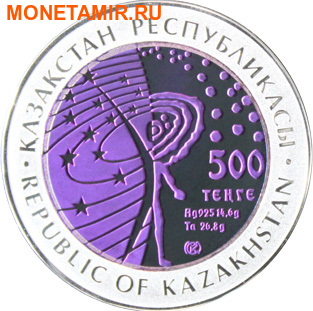  500  2013.     ..000290045108/60 (,  1)