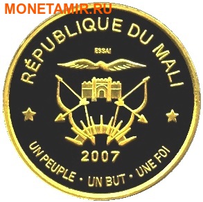  25000  2007.   ..001500040360/60 (,  1)