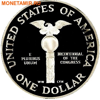    1  + 5  +   1989.200    (1989 US Congressional - Three (3) Coin Commemorative Proof Set)..60 (,  2)