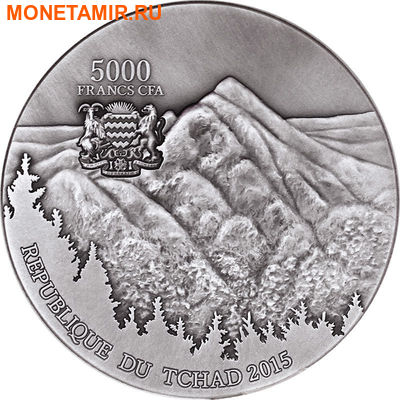  5000  2015  - - SIKHOTE-ALIN METEORITE..60 (,  1)
