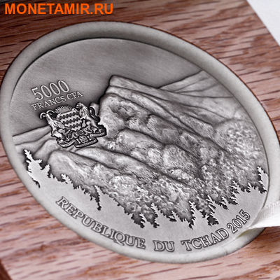  5000  2015  - - SIKHOTE-ALIN METEORITE..60 (,  3)