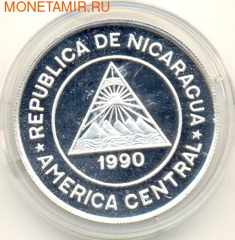   1990 (,  1)