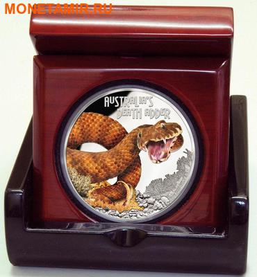  1  2016     (Tuvalu 1$ 2016 Deadly and Dangerous Death Adder 1oz Silver Coin)..000421252456/92 (,  2)