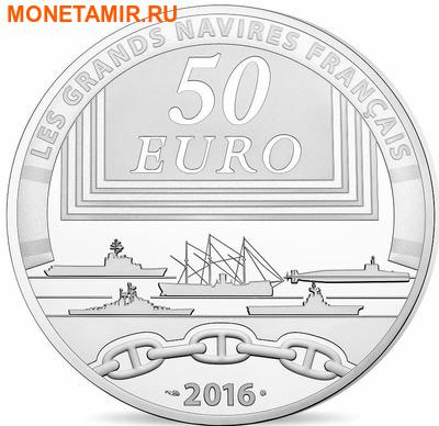  50  2016.      (Charles de Gaulle)     ..60 (,  1)