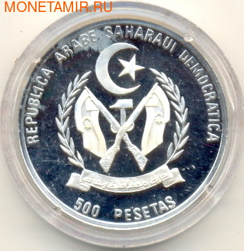   -  1994 (,  1)