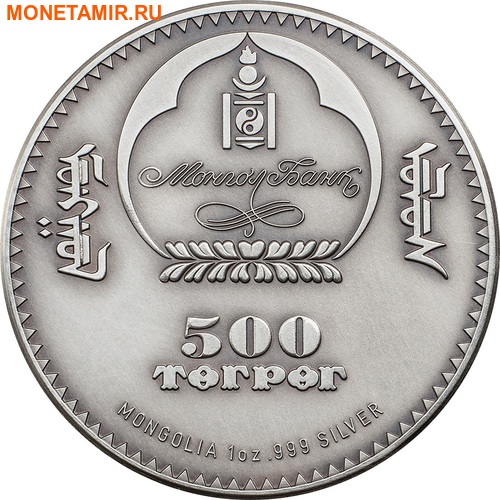  500  2016   (Mongolia 500T 2016 Trilobita Evolution 1oz Silver)..60 (,  2)