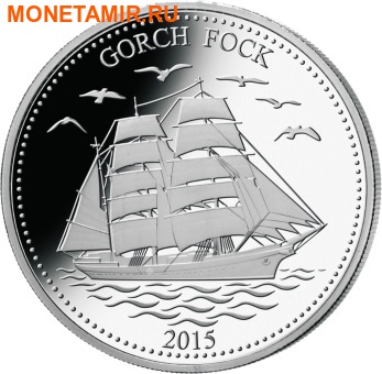  , ,   32  2015.      (Endeavour),   (Gorch Fock),  (Bounty).   ..60 (,  2)
