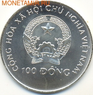   1994. : 0000522F0333 (,  1)