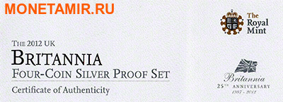  3,7  2012  ( 4 )..001380040883/60 (,  3)