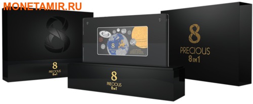   5  2016   8  1 (Solomon Islands 5$ 2016 Solar System Precious 8 in 1)..001795453576/60 (,  2)