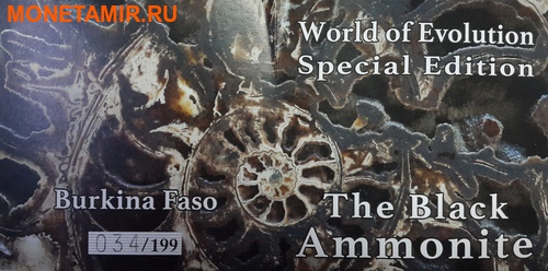   1000  2016      (Burkina Faso 1000 francs 2016 Ammonite black World of Evolution with real fossil)..60 (,  3)