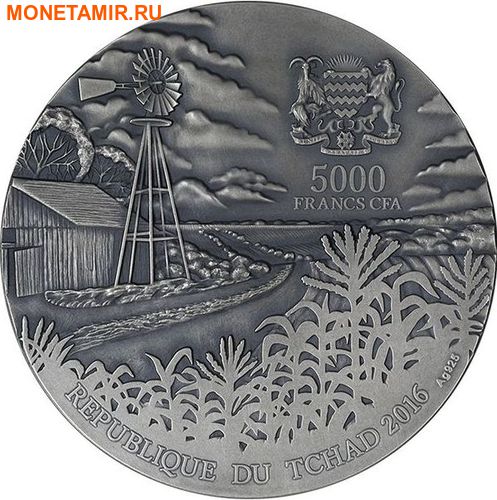  5000  2016   - BRENHAM METEORITE..60 (,  2)