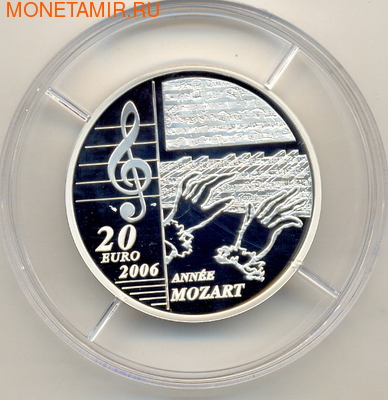  (1756-2006) (,  2)