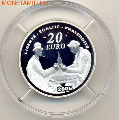  20  2006.   (1839-1906) (,  1)