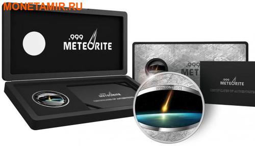  1  2016   (Niue 1$ 2016 Meteorite Muonionalusta)..002513653573/65 (,  2)