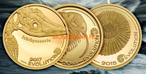  1000  2017  (Mongolia 1000T 2017 Ichthyosaur)..60 (,  2)
