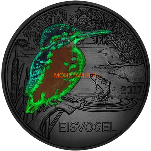  3  2017  (Colourful Creatures The Kingfisher Austria 3 euro 2017)..60 (,  1)