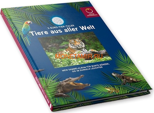  3  2017  (Colourful Creatures The Kingfisher Austria 3 euro 2017)..60 (,  6)