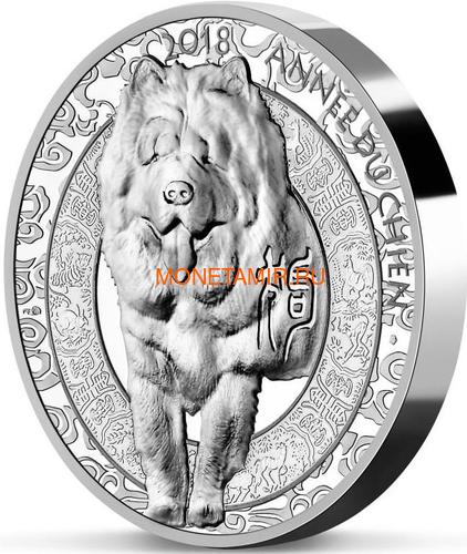  20  2018      (France 20E 2018 Year of the Dog Lunar High Relief)..60 (,  1)