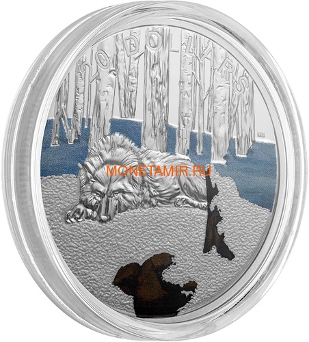  20  2017      (Canada 20$ 2017 Glistening North The Arctic Wolf)..000516254474/60 (,  1)