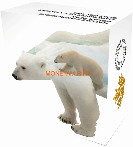  20  2017   (Canada 20$ 2017 Paw Prints on the Edge Polar Bear)..000463154463/60 (,  5)